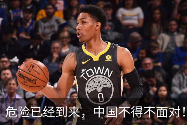 危险已经到来，中国不得不面对！40年来从未出现的四种情况已到来