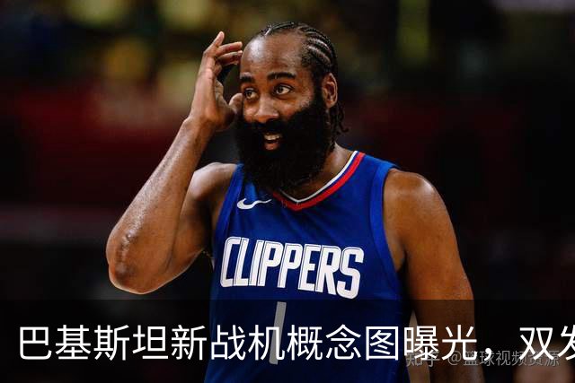 巴基斯坦新战机概念图曝光，双发隐身像苏-57，枭龙要彻底大变样
