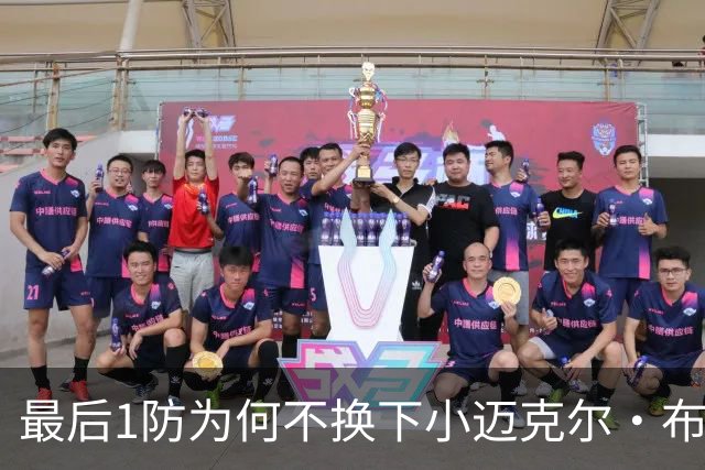 最后1防为何不换下小迈克尔·布朗？篮网主帅：有考虑过 责任在我
