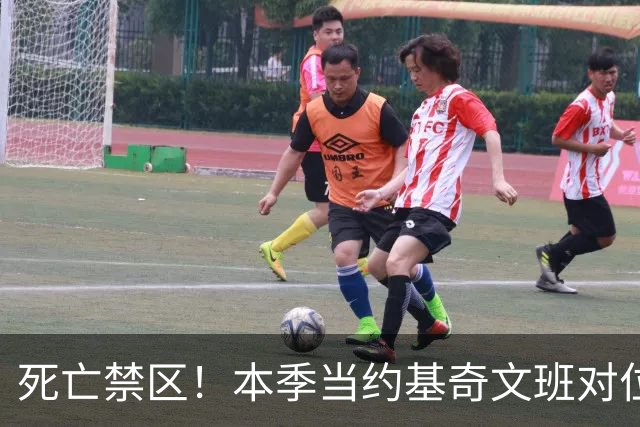 死亡禁区！本季当约基奇文班对位切特or马拉时 合计10中0得分挂蛋