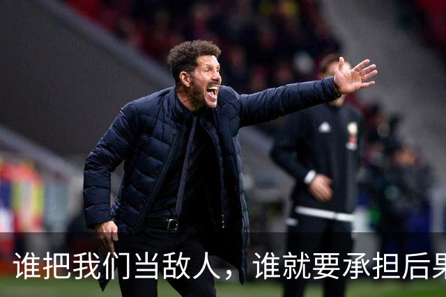 谁把我们当敌人，谁就要承担后果！盾构机出口严管后最慌的是谁？
