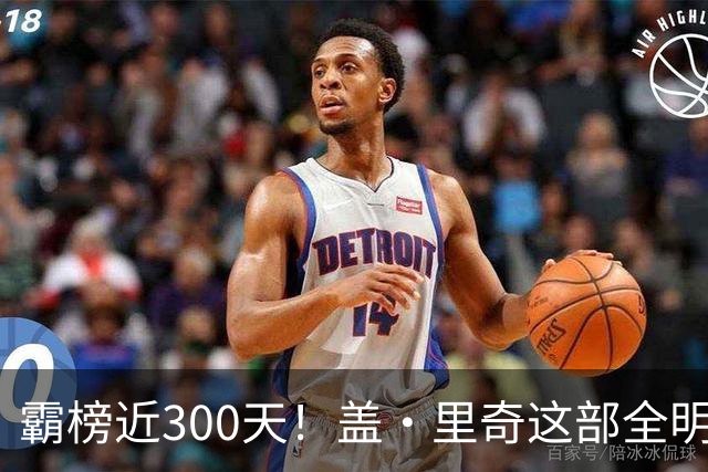 霸榜近300天！盖·里奇这部全明星犯罪片在流媒体杀疯了